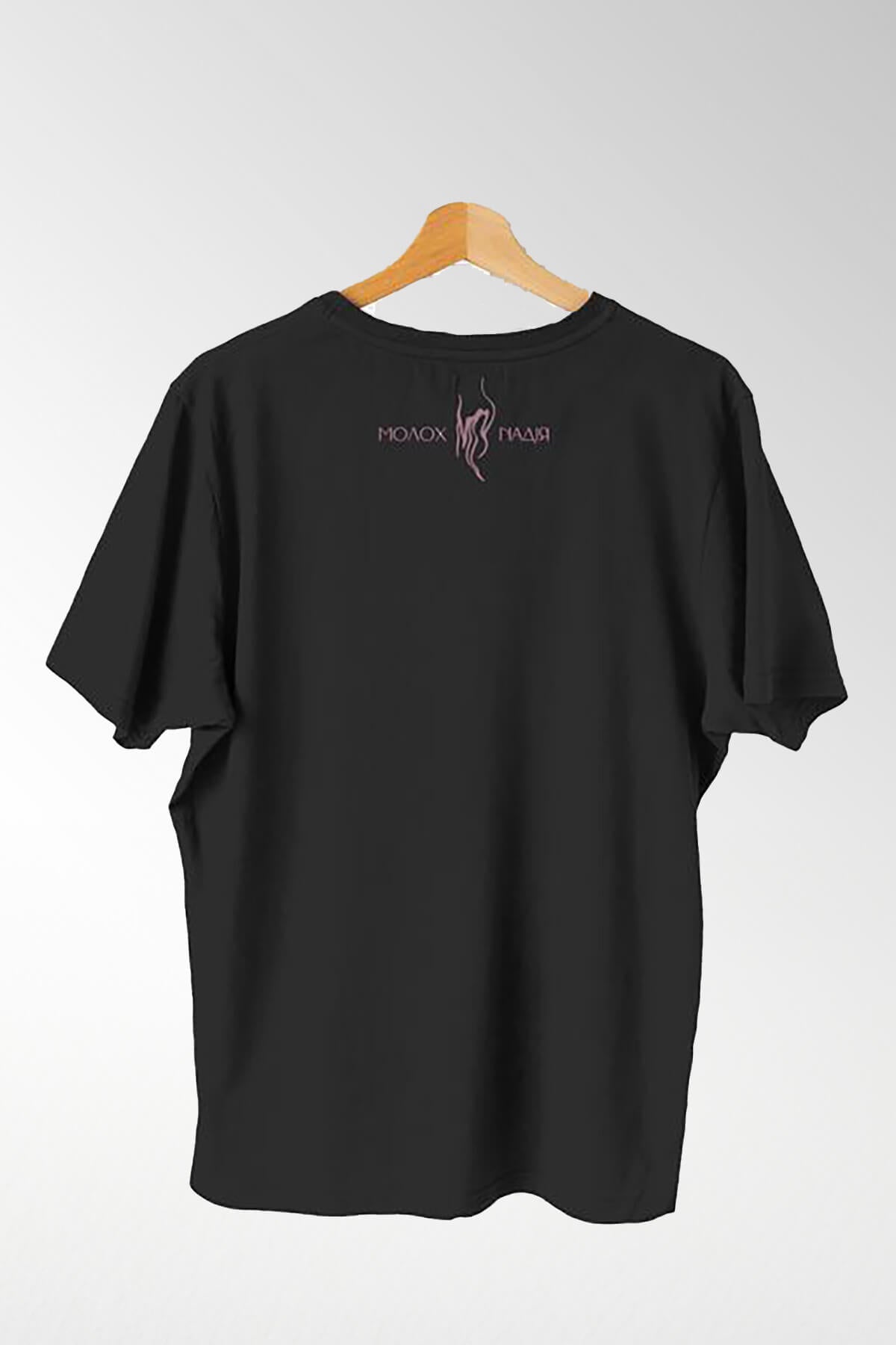 Moloch & Nadiya - ETHER: Ukrainian Diaspora Soul | T-Shirt