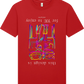 Ariel My Friend - A Rectification of an Architecture Tailored to Favor the Perspective of the External Observer | T-shirt - red